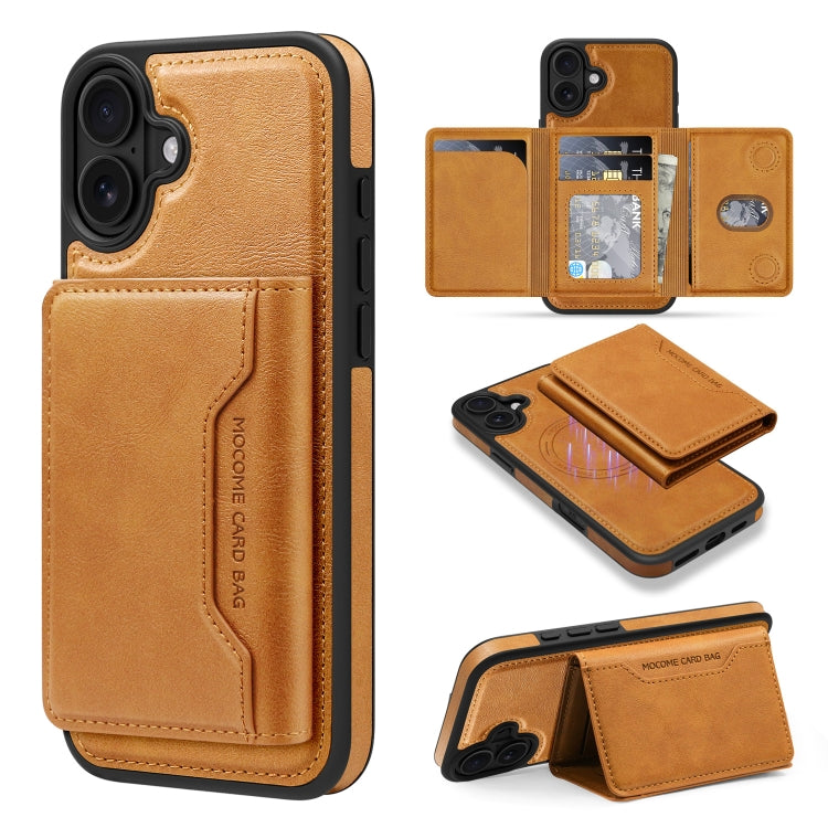 For iPhone 16 Shield Multi-functional MagSafe Card Bag Phone Case(Brown) - iPhone 16 Cases by buy2fix | Online Shopping UK | buy2fix