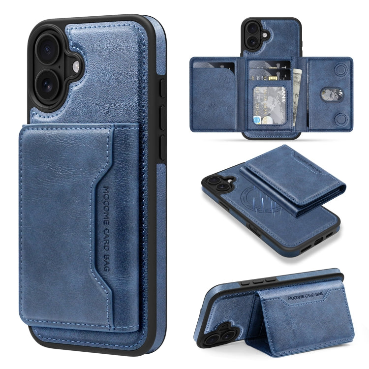 For iPhone 16 Shield Multi-functional MagSafe Card Bag Phone Case(Blue) - iPhone 16 Cases by buy2fix | Online Shopping UK | buy2fix