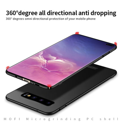 For Galaxy S10 MOFI Frosted PC Ultra-thin Hard Case(Black) - Galaxy Phone Cases by MOFI | Online Shopping UK | buy2fix