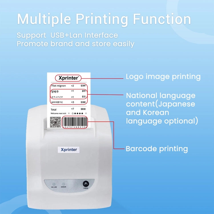 Xprinter XP-D58IIIL 57mm Thermal Label Printer Bill Cashing Printer, Spec: USB(US Plug) - Printer by Xprinter | Online Shopping UK | buy2fix