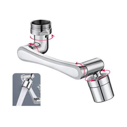 Faucet Robot Arm Universal Extender 1080 Degree Lifting Aerator, Specification: Single Outlet - Faucets & Accessories by buy2fix | Online Shopping UK | buy2fix