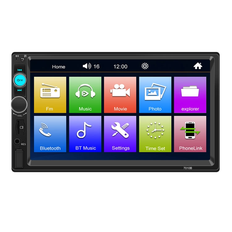 Car Universal Touch Screen MP5 Player Rear View Portable Bluetooth Radio - Car MP3 & MP4 & MP5 by buy2fix | Online Shopping UK | buy2fix