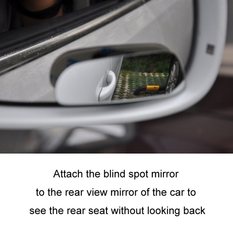 Car High Definition Edgeless Adjustable Blind Spot Reversing Mirror, Shape: 070 Sector - Interior Mirrors by buy2fix | Online Shopping UK | buy2fix