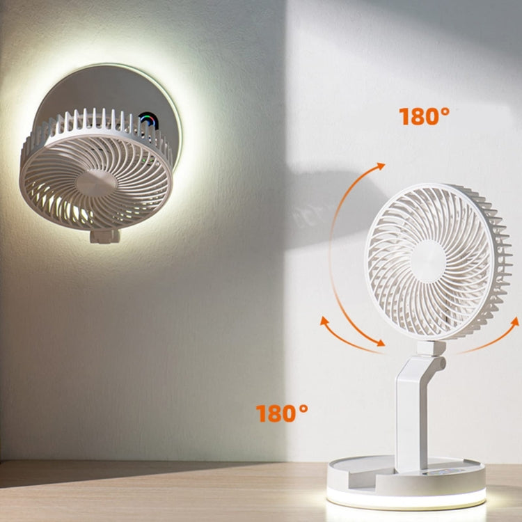 F200 Foldable Remote Control Wall-mounted Fan LED Light Desktop Rotating Fan, Color: APP Model - Electric Fans by buy2fix | Online Shopping UK | buy2fix