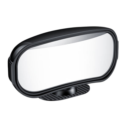 Car Rearview Mirror Assisted Reversing Blind Spot Wide-angle Mirror, Color: Black - Convex Mirror & Accessories by buy2fix | Online Shopping UK | buy2fix