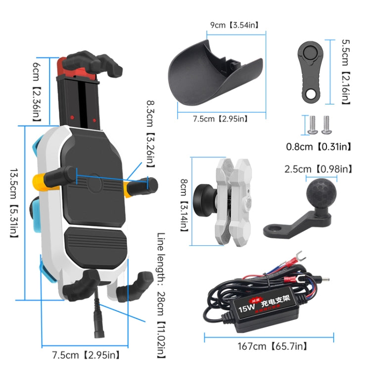 15W Wireless Fast Charging Colorful Motorcycle Shock Absorption Phone Holder(Mirror Mount Type) - Holder by buy2fix | Online Shopping UK | buy2fix