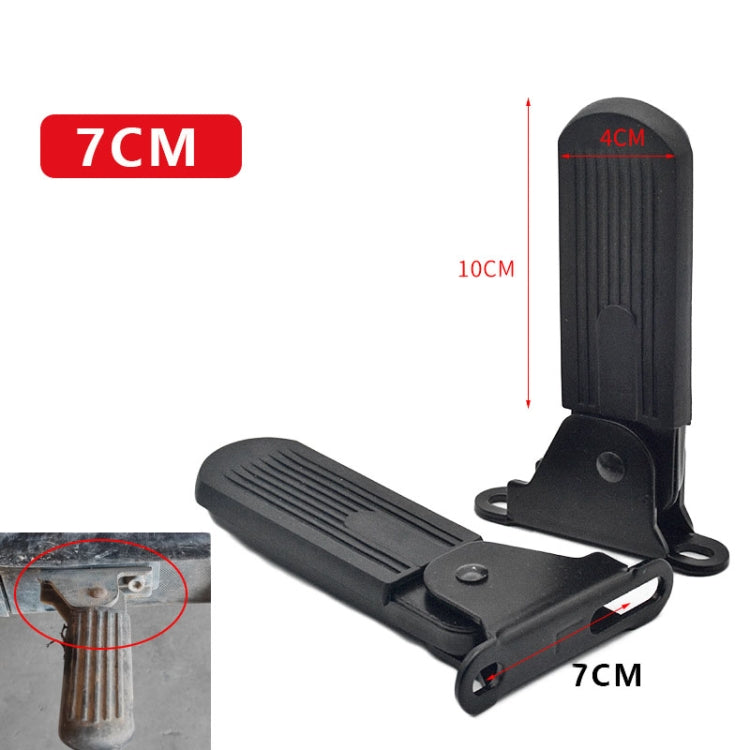 Electric Vehicle Folding Front Footrest Electric Moped Front Pedal, Model: 7cm Iron - Others by buy2fix | Online Shopping UK | buy2fix