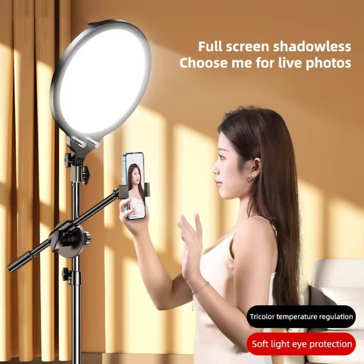 12.6 Inch Full-Screen Selfie Ring Light Tripod Set For Live Stream, Spec: 55cm Overhead Shot - Selfie Light by buy2fix | Online Shopping UK | buy2fix