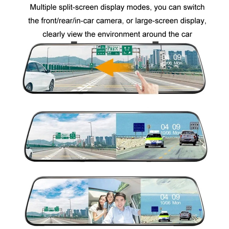 Car HD WIFI Interconnected Triple Camera Driving Recorder, Specification: WIFI Interconnection - Car DVRs by buy2fix | Online Shopping UK | buy2fix