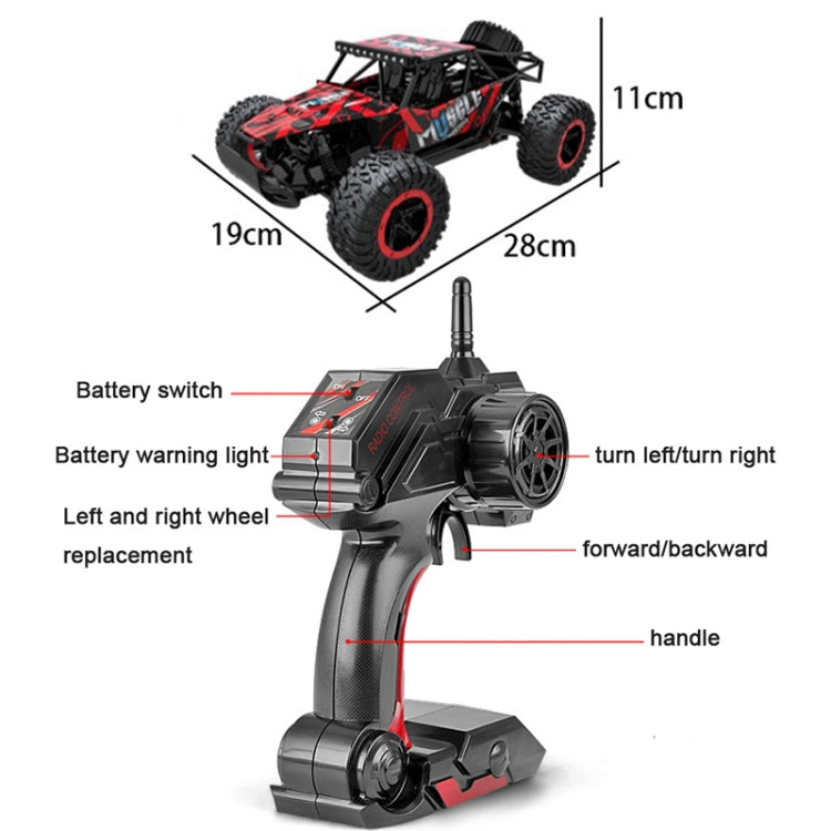 HELIWAY LR-R007 2.4G R/C System 1:16 Wireless Remote Control Drift Off-road Four-wheel Drive Toy Car(Red) - RC Cars by DEER MAN | Online Shopping UK | buy2fix