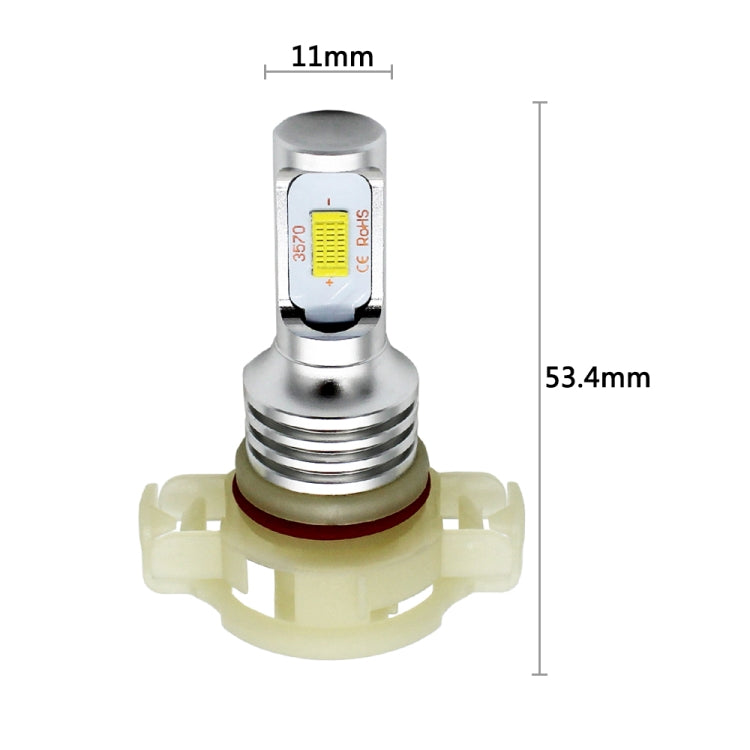 2 PCS H16(EU) 72W 1000LM 6000-6500K Super Bright White Light Car Fog LED Bulbs, DC 12-24V - Fog / Driving Lights by buy2fix | Online Shopping UK | buy2fix