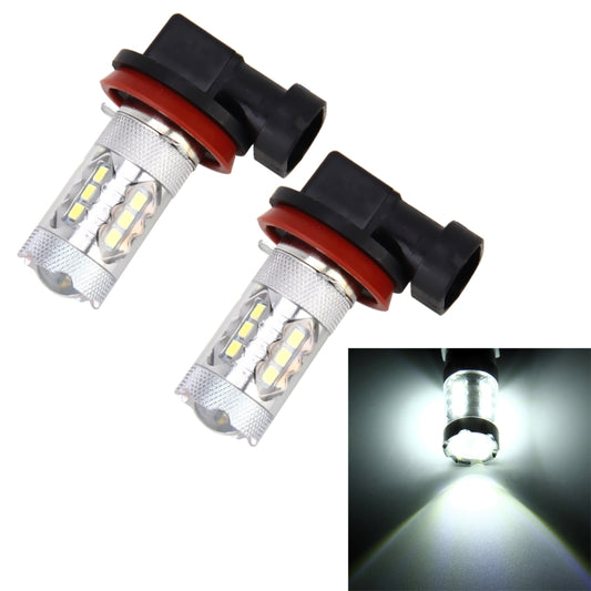 2 PCS H11 / H8 DC 12V 5W 250LM Auto Car Fog Lights with 16 SMD-2835 LED Bulbs (White Light) - Fog / Driving Lights by buy2fix | Online Shopping UK | buy2fix