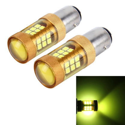 2 PCS 1157/BAY15D 10W 1000 LM Car Turn Lights with 28 SMD-3030 LED Lamps, DC 12V(Gold Light) - Arrow Turn Lights by buy2fix | Online Shopping UK | buy2fix