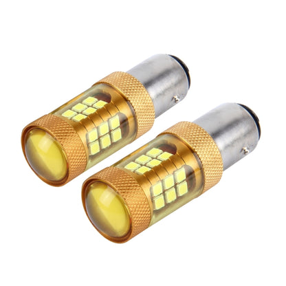 2 PCS 1157/BAY15D 10W 1000 LM Car Turn Lights with 28 SMD-3030 LED Lamps, DC 12V(Gold Light) - Arrow Turn Lights by buy2fix | Online Shopping UK | buy2fix