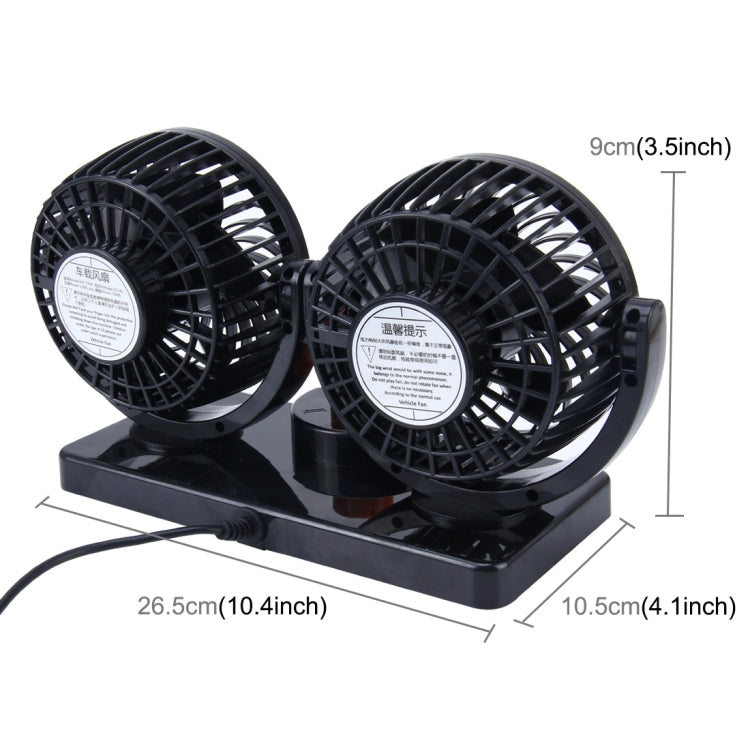 HUXIN HX-T304 10W 360 Degree Adjustable Rotation Two Head Low Noise Mini Electric Car Fan, DC 24V - Heating & Fans by buy2fix | Online Shopping UK | buy2fix