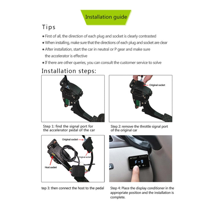 TROS KS-5Drive Potent Booster for Ford CMAX 2010-2018 Electronic Throttle Controller - Car Modification by TROS | Online Shopping UK | buy2fix