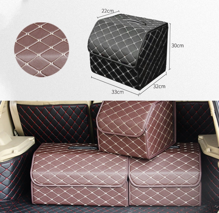 Car Trunk Foldable Storage Box, Rhombic Grid Small Size: 33 x 32 x 30cm (Coffee) - In Car by buy2fix | Online Shopping UK | buy2fix