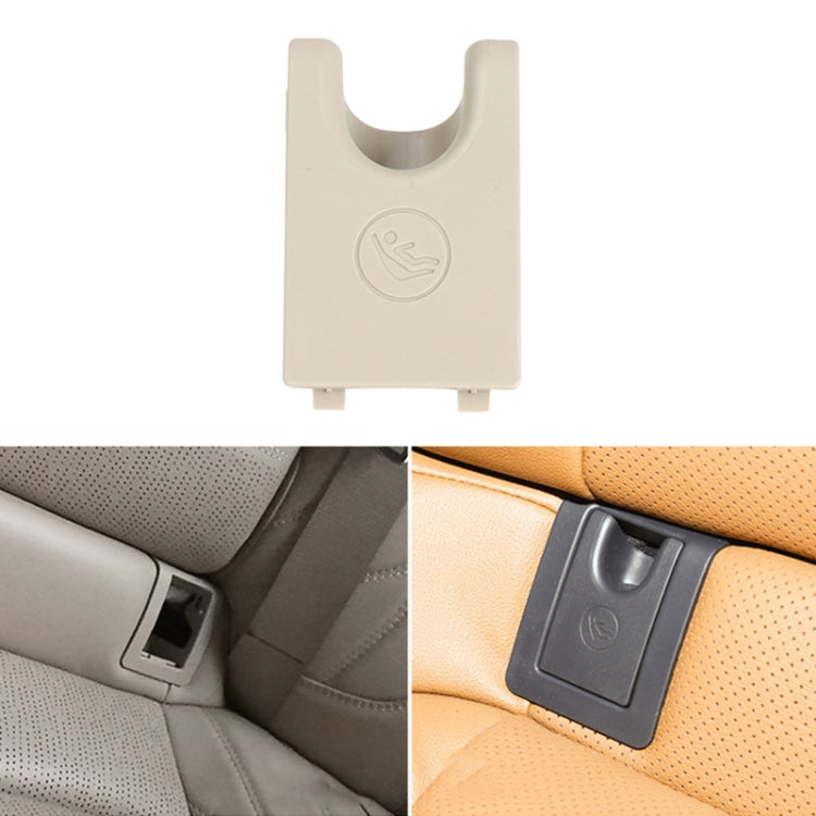 For Toyota Camry 2017- Car Rear Child ISOFIX Switch Seat Safety Cover 2059200513(Beige) - In Car by buy2fix | Online Shopping UK | buy2fix