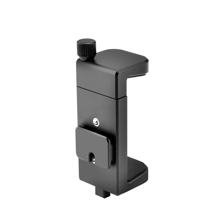 YELANGU LW-B01-4 Power Bank Clamp Bracket for LW-B01 Cage - Camera Stabilizer by YELANGU | Online Shopping UK | buy2fix