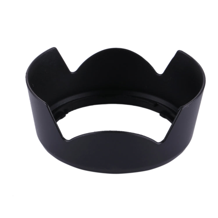 HB-69 Lens Hood Shade for Nikon Camera AF-S DX NIKKOR 18-55mm F3.5-5.6 G VR II Lens - Camera Accessories by buy2fix | Online Shopping UK | buy2fix