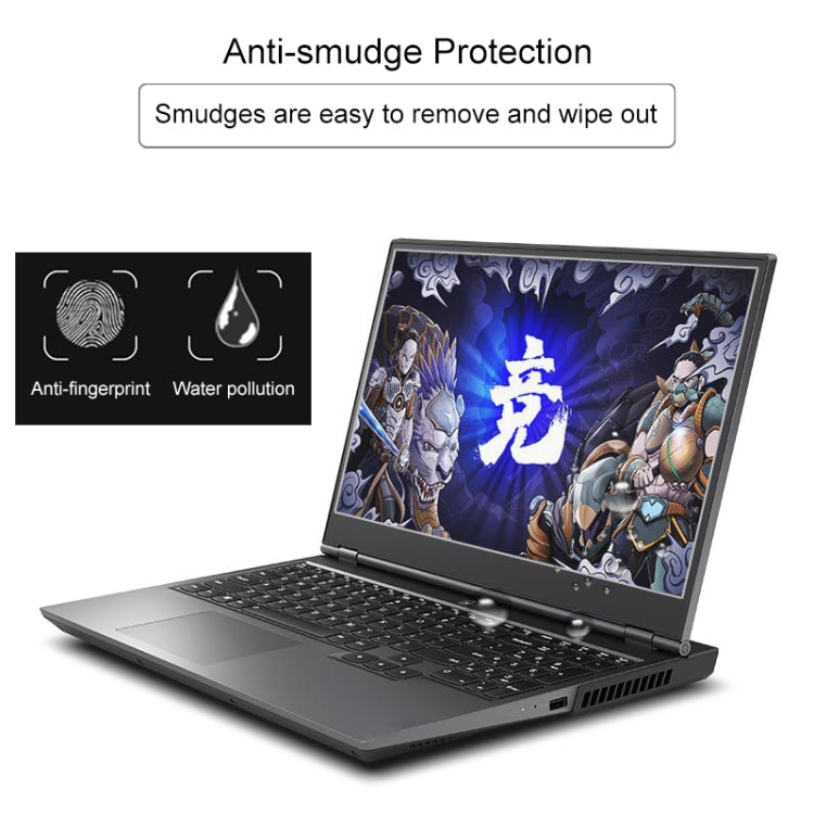 Laptop Screen HD Tempered Glass Protective Film For Lenovo Xiaoxin 15 2021 15.6 inch - Computer & Networking by buy2fix | Online Shopping UK | buy2fix