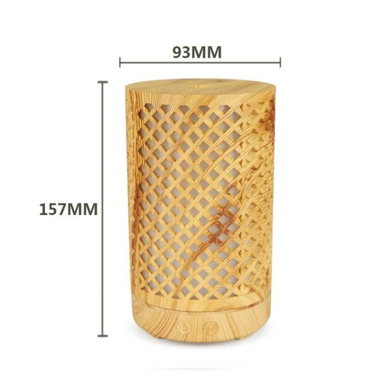 200ml Hollow-out Forest Pattern Wooden Essential Oil Aromatherapy Machine Ultrasonic Humidifier Automatic Alcohol Sprayer, Plug Specification:AU Plug(Light Brown-1) - Home & Garden by buy2fix | Online Shopping UK | buy2fix