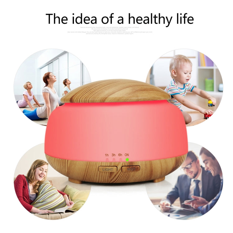 Wood Grain Humidifier Air Purifier Ultrasonic Atomization Household Aromatherapy Machine with Colorful LED Light Automatic Alcohol Sprayer, Plug Specification:EU Plug(Dark Brown) - Home & Garden by buy2fix | Online Shopping UK | buy2fix