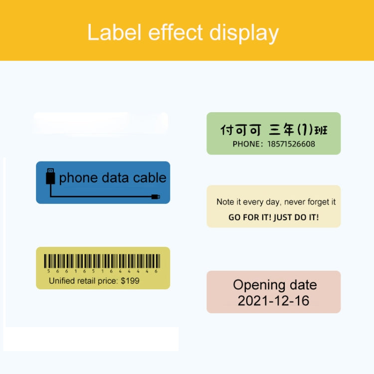 20 x 75mm 90 Sheets Thermal Printing Label Paper Stickers For NiiMbot D101 / D11(Lemon Yellow) - Consumer Electronics by buy2fix | Online Shopping UK | buy2fix