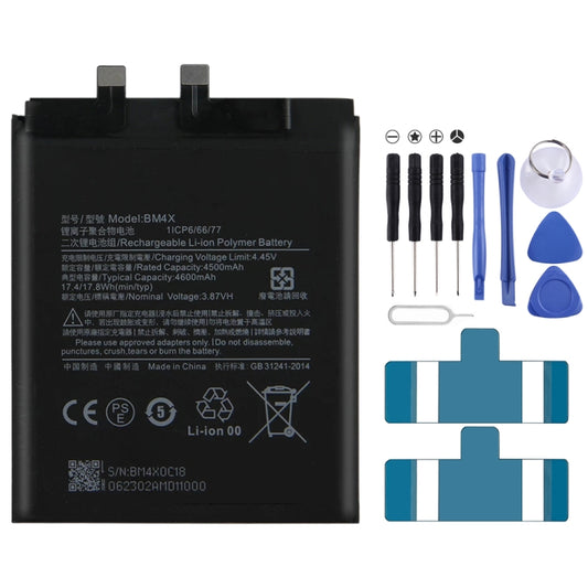BM4X 4600mAh For Xiaomi Mi 11 Li-Polymer Battery Replacement - For Xiaomi by buy2fix | Online Shopping UK | buy2fix