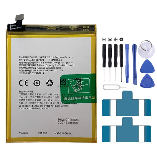 BLP621 3010mAh For OPPO R9s Li-Polymer Battery Replacement - For OPPO by buy2fix | Online Shopping UK | buy2fix