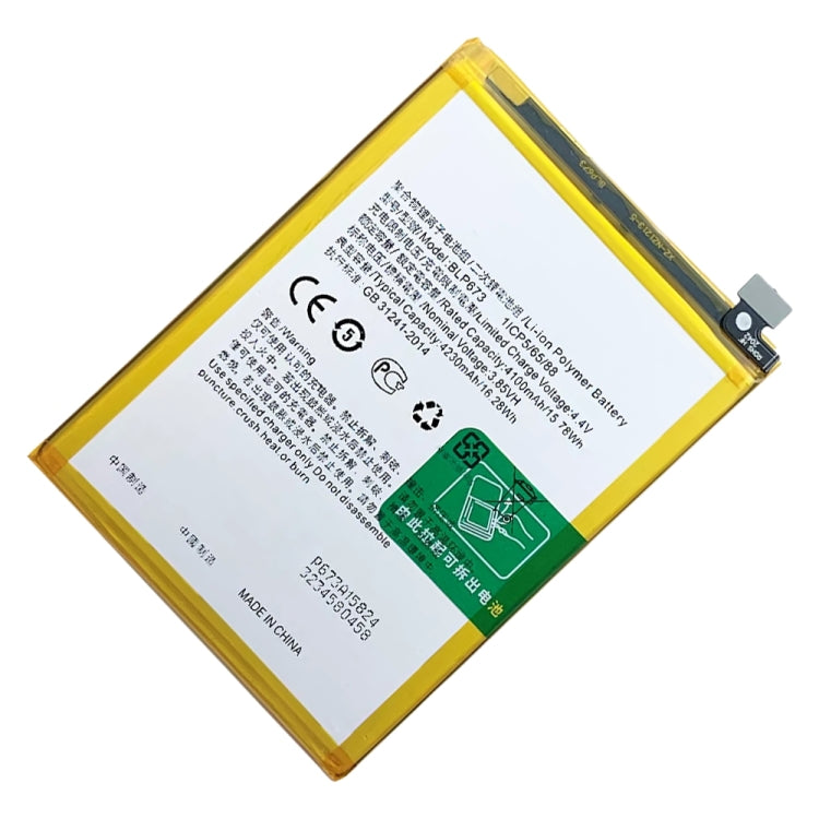 BLP673 4230 mAh Li-Polymer Battery Replacement For OPPO A5/AX5/A3s/A7/AX7/A7n/A5s/AX5s/A8/A12e/A12/A12s - For OPPO by buy2fix | Online Shopping UK | buy2fix