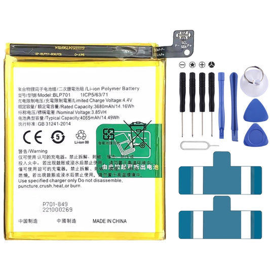 BLP701 4065 mAh Li-Polymer Battery Replacement For OPPO Reno / Reno 5G - For OPPO by buy2fix | Online Shopping UK | buy2fix