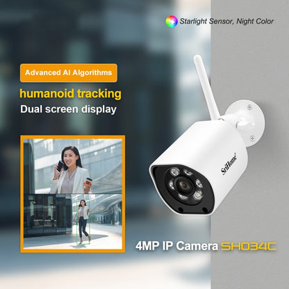 SriHome SH034C 4.0MP AI Humanoid Tracking WiFi Outdoor Surveillance Camera(AU Plug) - Security by SriHome | Online Shopping UK | buy2fix