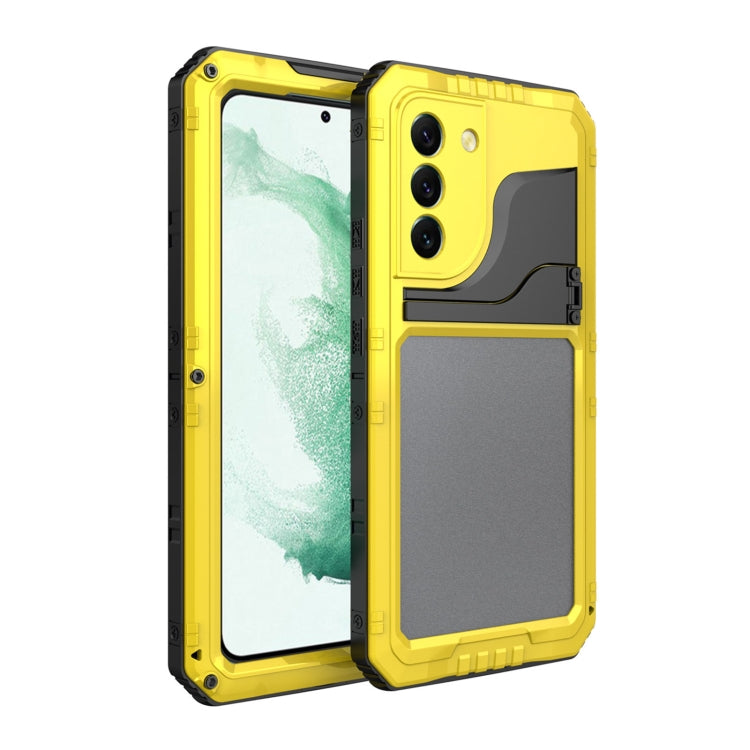 For Samsung Galaxy S22+ 5G Metal + Silicone Phone Case with Screen Protector(Yellow) - Galaxy S22+ 5G Cases by buy2fix | Online Shopping UK | buy2fix