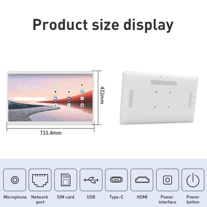 HSD3295T 32 inch IPS Display Advertising Machine Android 12 RK3588 4GB+32GB(White) - Consumer Electronics by buy2fix | Online Shopping UK | buy2fix