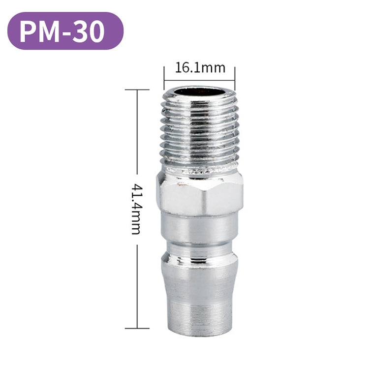 LAIZE PM-30 10pcs C-type Self-lock Air Tube Pneumatic Quick Fitting Connector -  by LAIZE | Online Shopping UK | buy2fix