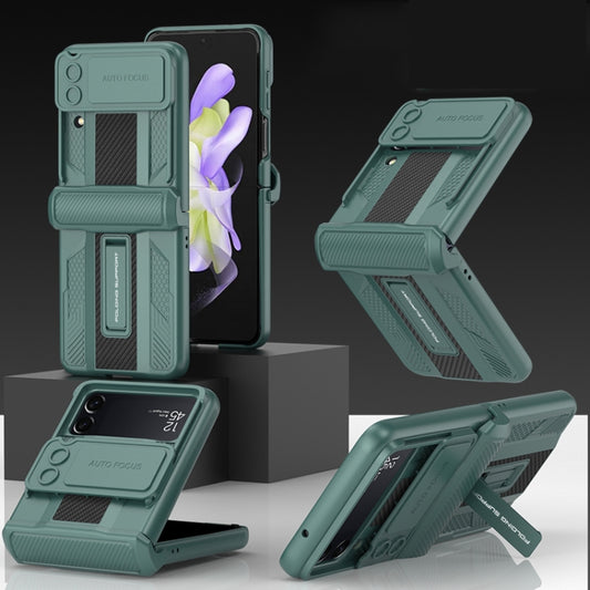 For Samsung Galaxy Z Flip4 GKK Magnetic Fold Armor Shockproof Protective Phone Case(Green) - Galaxy Z Flip4 5G Cases by GKK | Online Shopping UK | buy2fix