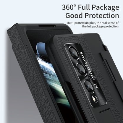 For Samsung Galaxy Z Fold4 Integrated Full Coverage Phone Case with Hinge(Black) - Galaxy Z Fold4 5G Cases by buy2fix | Online Shopping UK | buy2fix