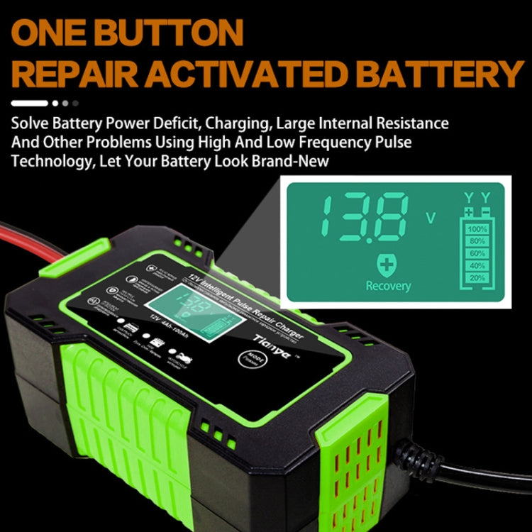 Motorcycle / Car Battery Smart Charger with LCD Creen, Plug Type:UK Plug - In Car by buy2fix | Online Shopping UK | buy2fix