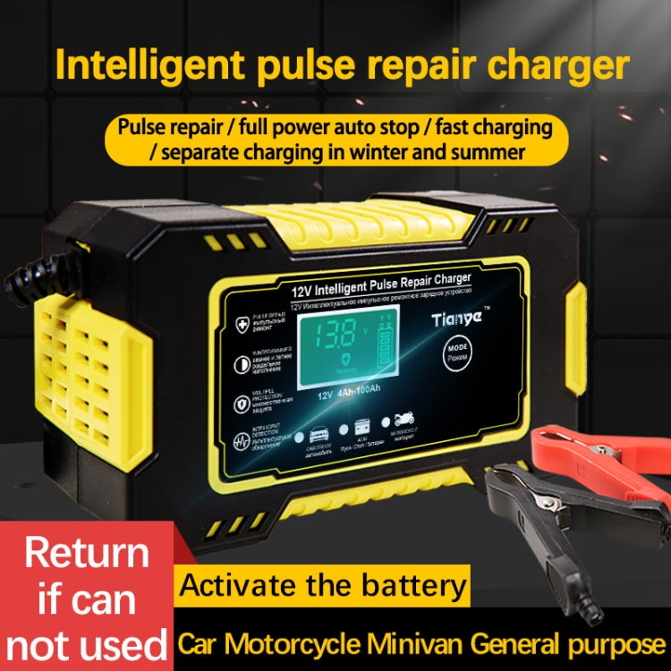 Motorcycle / Car Battery Smart Charger with LCD Creen, Plug Type:US Plug(Yellow) - In Car by buy2fix | Online Shopping UK | buy2fix