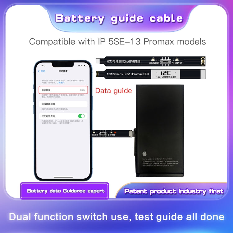 For iPhone 8 / 8 Plus / X / XR / XS / XS Max / 11 Pro / 11 Pro Max i2C Battery Boot Strap Test Flex Cable - Repair & Spare Parts by buy2fix | Online Shopping UK | buy2fix