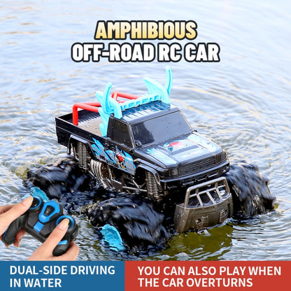 JJR/C Q135 Amphibious 2.4G Remote Control Off-road Vehicle(Red) - RC Cars by JJR/C | Online Shopping UK | buy2fix