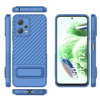 For Xiaomi Redmi Note 12 5G Global Wavy Texture TPU Phone Case with Lens Film(Blue) - Note 12 Cases by buy2fix | Online Shopping UK | buy2fix
