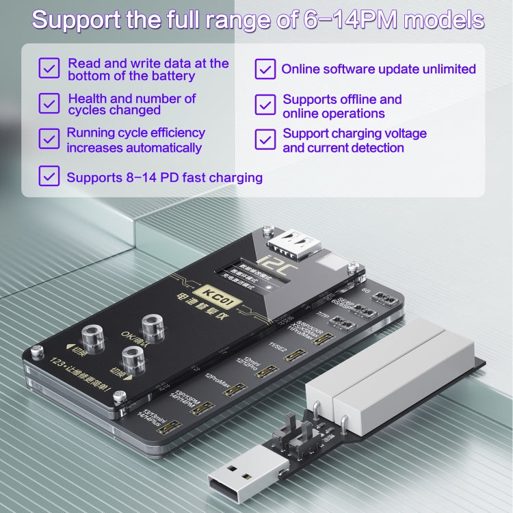 i2C KC01 Multi-function Comprehensive Battery Repair Instrument for iPhone 6-14 Pro Max, Version:Standard Version - Test Tools by i2C | Online Shopping UK | buy2fix