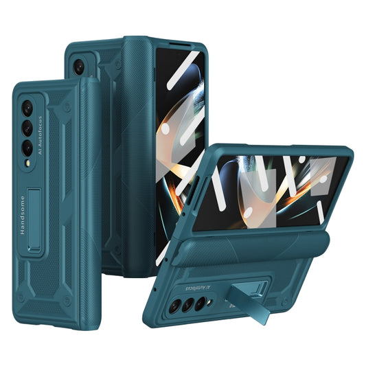 For Samsung Galaxy Z Fold4 5G integrated Shockproof Phone Case with Hinge(Green) - Galaxy Z Fold4 5G Cases by buy2fix | Online Shopping UK | buy2fix