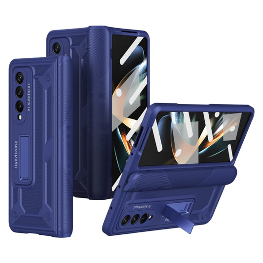 For Samsung Galaxy Z Fold3 5G integrated Shockproof Phone Case with Hinge(Blue) - Galaxy Phone Cases by buy2fix | Online Shopping UK | buy2fix