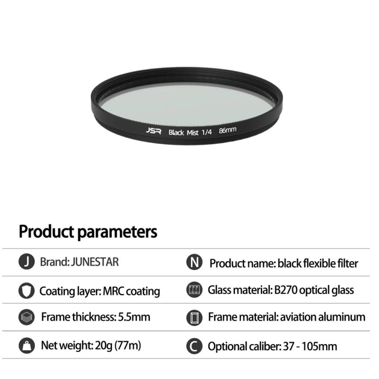 JSR Black Mist Filter Camera Lens Filter, Size:67mm(1/8 Filter) - Other Filter by JSR | Online Shopping UK | buy2fix