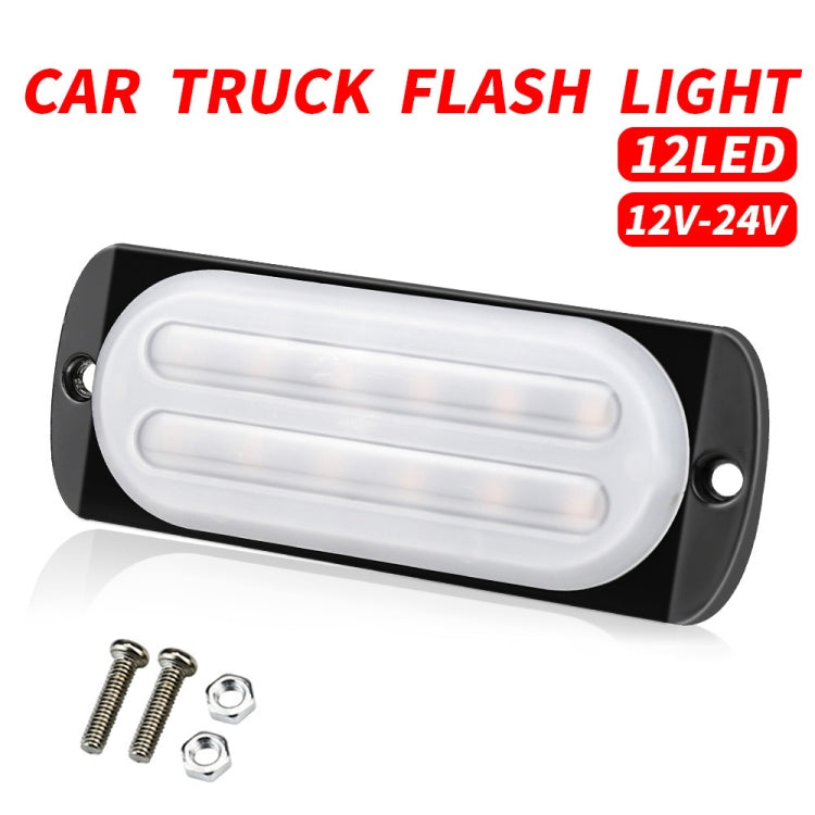 DC12V-24V / 36W Car Truck Emergency Strobe Flash Warning Light 12LEDs Ultra-thin Side Lights(White) - In Car by buy2fix | Online Shopping UK | buy2fix