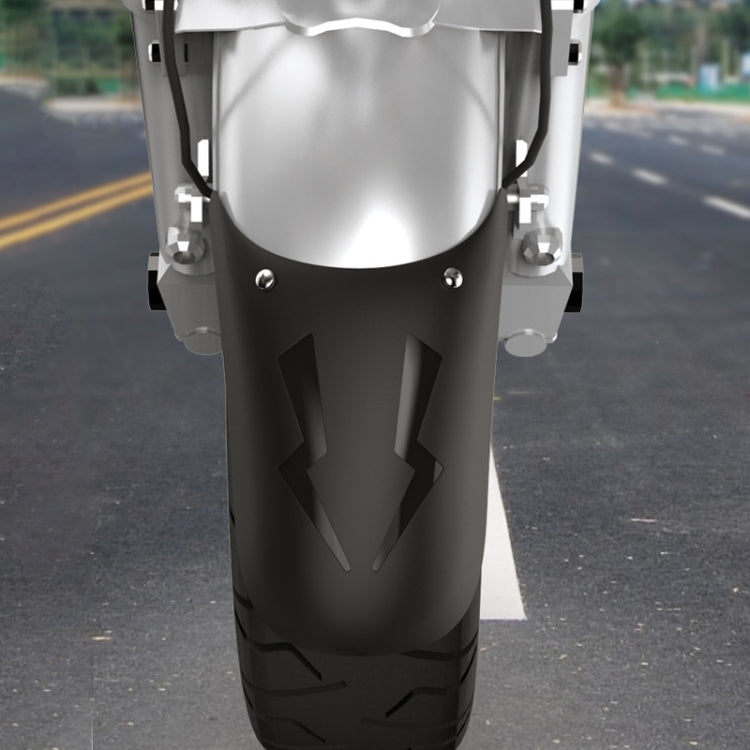 Motorcycle PP Modified Front Wheel Fender Dustproof Splash Flaps Mudguards Fender Guard, Style:01 - In Car by buy2fix | Online Shopping UK | buy2fix