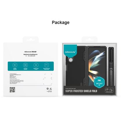 For Samsung Galaxy Z Fold5 NILLKIN Frosted Fold PC + TPU Phone Case with Pen Slot(Green) - Galaxy Z Fold5 Cases by NILLKIN | Online Shopping UK | buy2fix